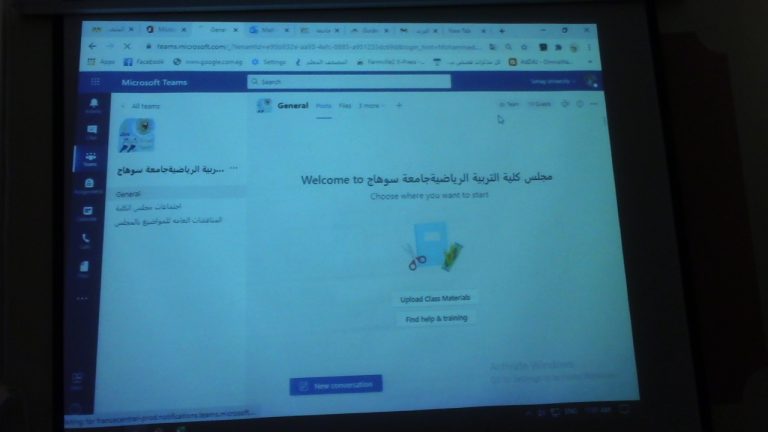 عقد ورشة عمل تعريفية بـــOFFICE 365 وتطبيق MICROSOFT TEAMS بمعمل الوسائل التعليمية