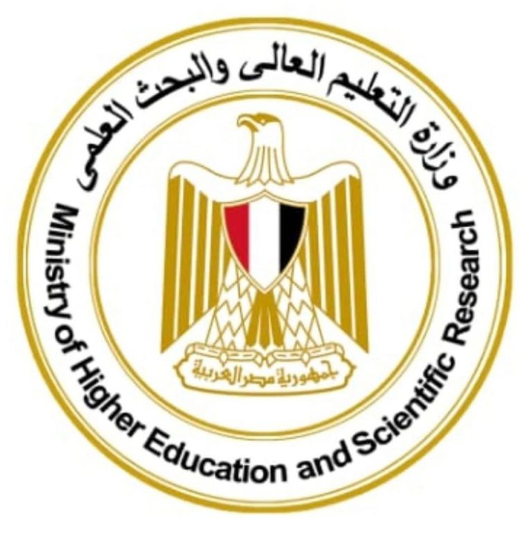 التعليم العالي تعلن الحدود الدنيا للشعب العلمية لطلاب الثانوية العامة المصرية