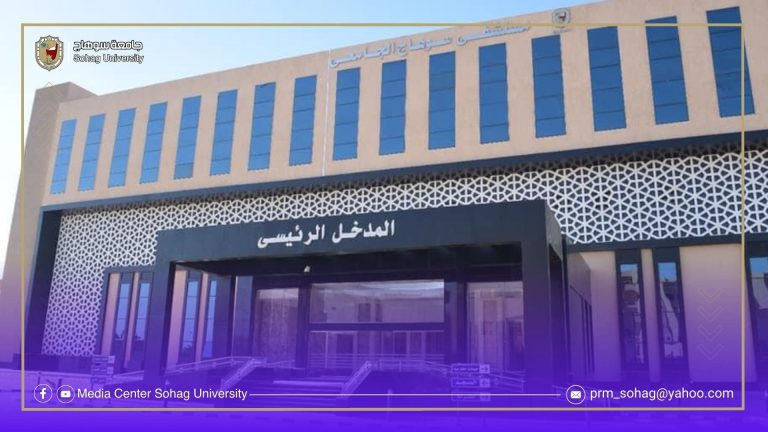 للقضاء علي قوائم الانتظار ..شراء جهاز القسطرة القلبية والشريانية بمستشفى سوهاج الجامعي الجديد بتكلفه ١٥ مليون جنيه