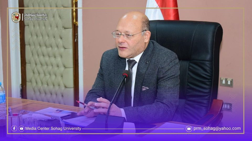 النعماني يصدر قراراً تنفيذياً بشأن إجراء بعض التعديلات بالهيكل التنظيمي لكلية التربية الرياضية بجامعة سوهاج