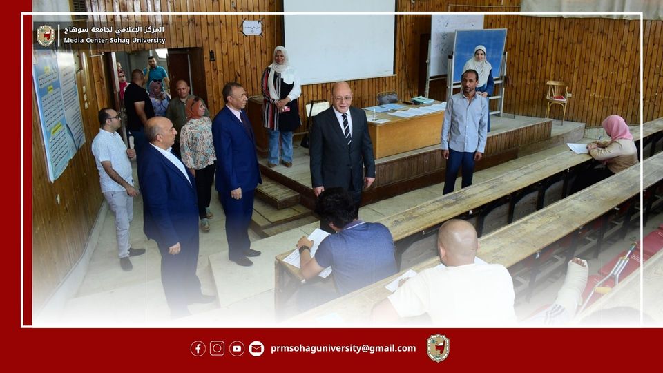 Sohag University President inspects the First Semester Exams at Faculty of Graduate Studies and Environmental Research