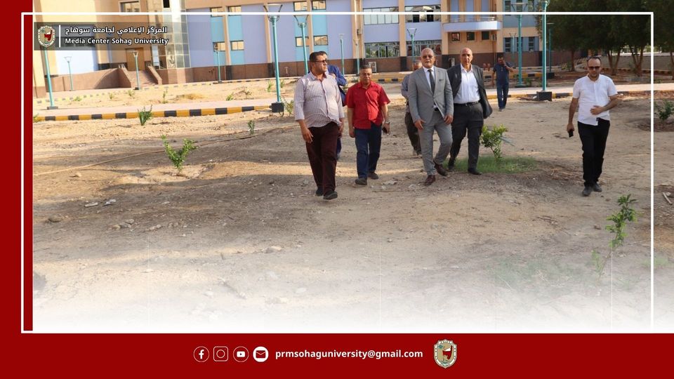 Sohag University plants Olive, Mango, Orange, and Fig Trees within the 100 Million Trees Initiative
