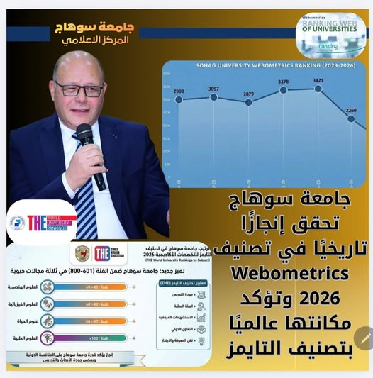 621717146_1468077705325883_2530016069628224137_n