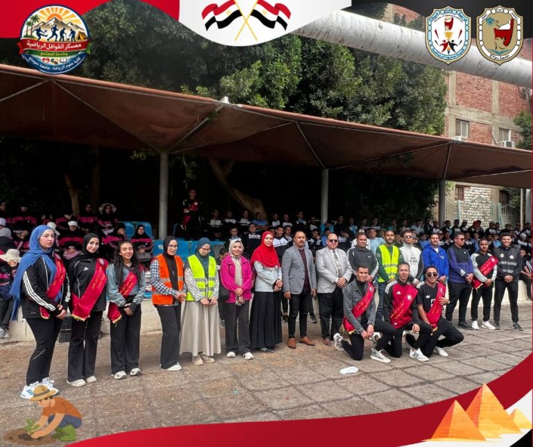 “أنت أقوى من المخدرات” … ندوة توعوية لطلاب علوم الرياضة ضمن فعاليات معسكر الفرقة الأولى “القوافل الرياضية والخدمة العامة”