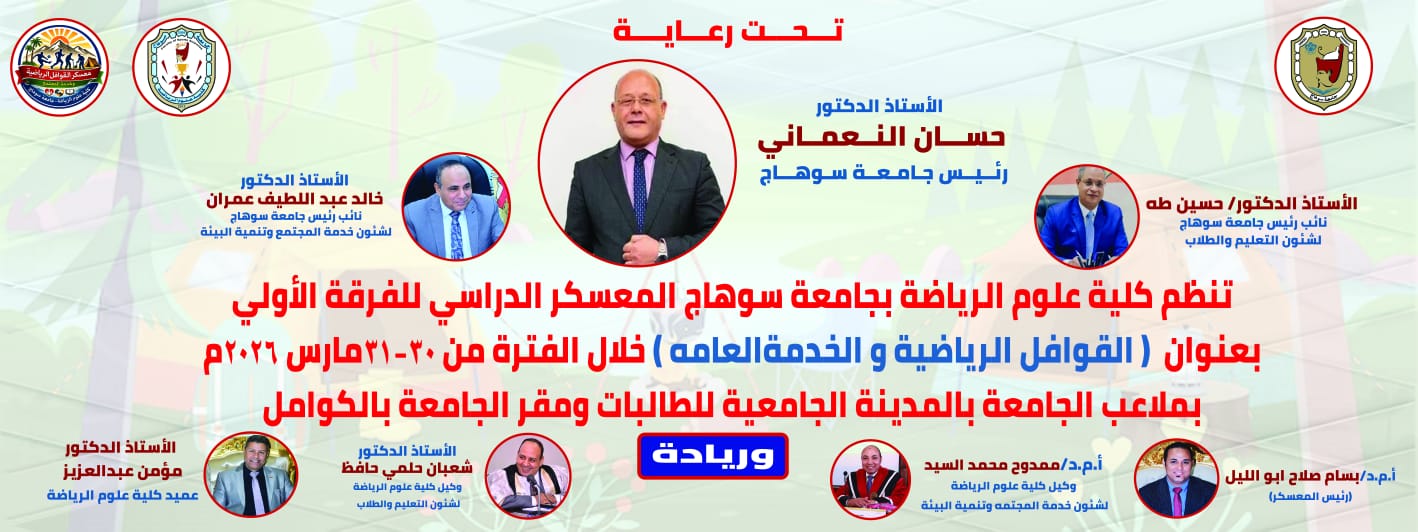 e927bc53-51d9-4fb4-8b9d-f126ef450b99